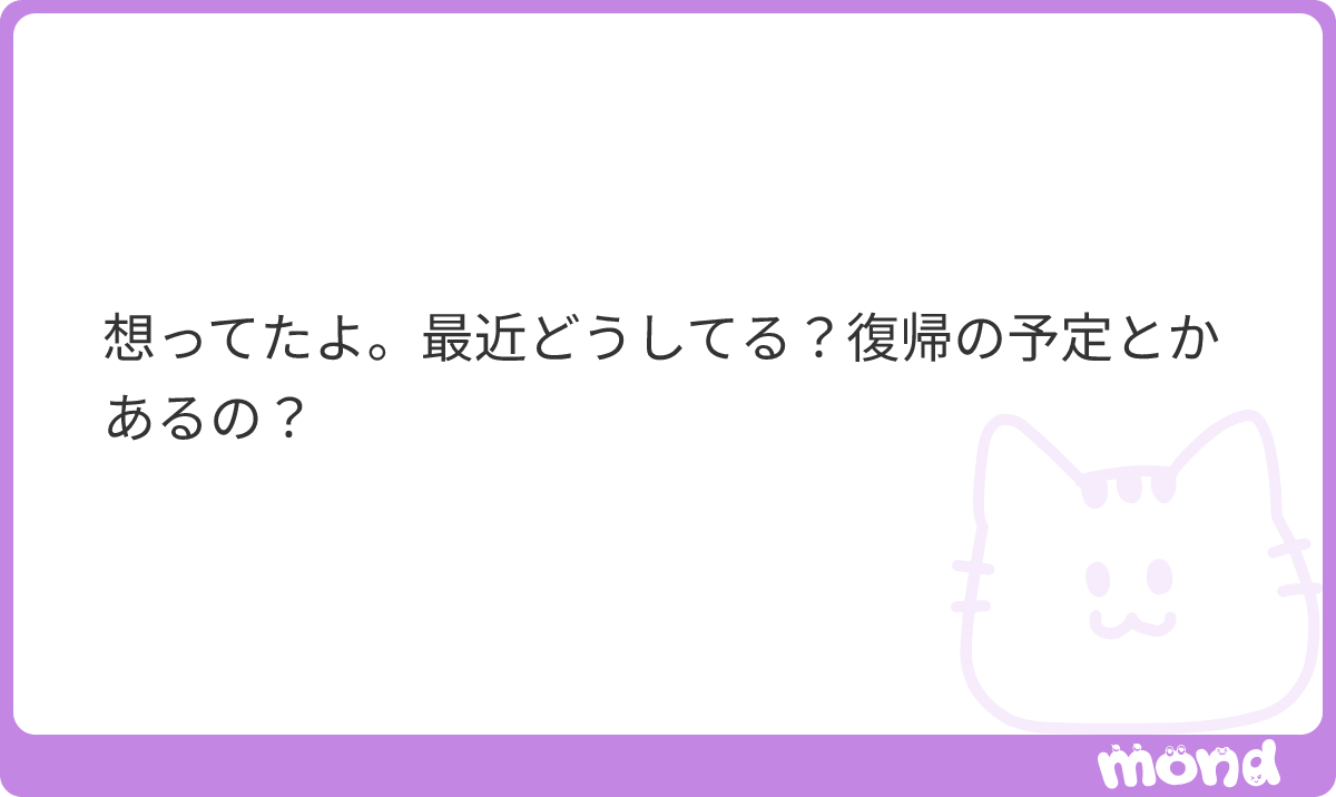 shinamon9312's tweet photo. 現在頬骨2箇所骨折して隠���してます🫠
#mond_shinamon9312 https://t.co/pJ3mjFW6uA