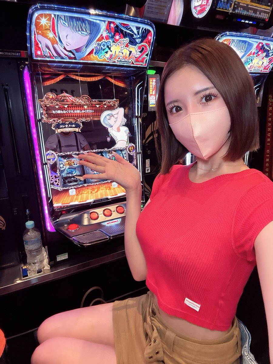 あやめ123さま専用 📍 #123門真店 様】 抽選100/172 打ちたかったからくり初打ち🎪🔰 【朝