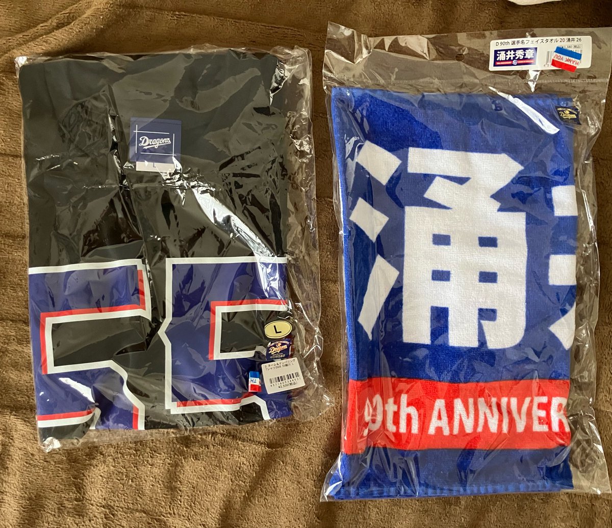 ABYFLHA's tweet photo. 昨日得た物 https://t.co/tHmCFNIs6h