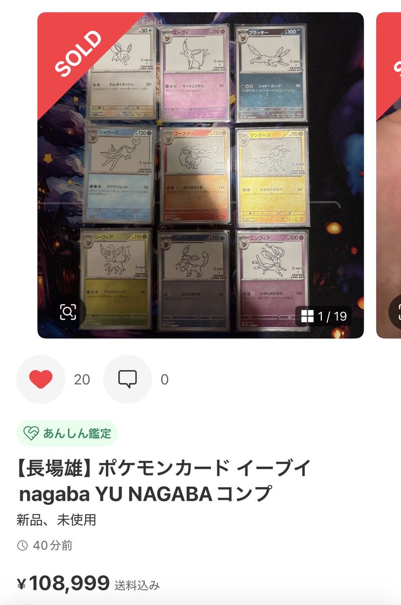 kadiesiesu's tweet photo. 謝謝 https://t.co/b7CuuGbBJF