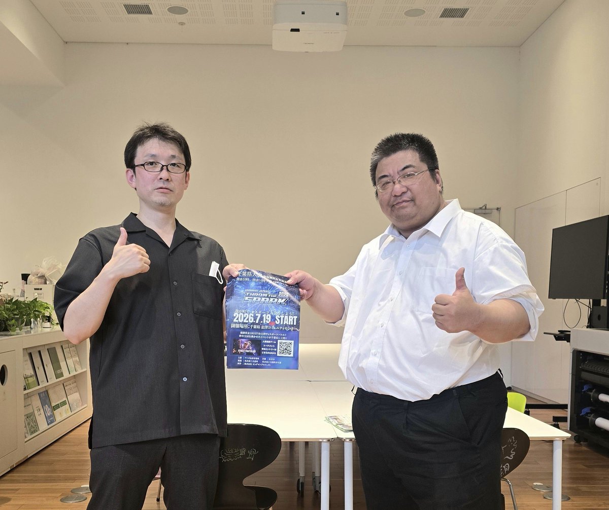 kswnh_esports's tweet photo. 本日の柏の葉マイクラプロジェクトイベント開始しております🎶

開始前には岡山のプロeスポーツチーム「SETOUCHI SPARKS」@SETOUCHI_SPARKSのオーナーの大島様にもお越し頂きました✨️ https://t.co/mDZB5We1Ps