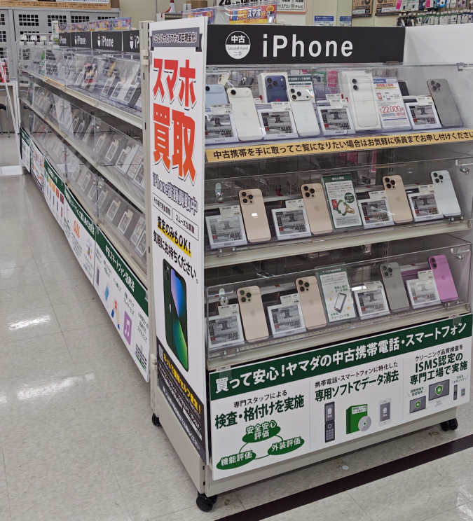 ヤマダアウトレット高崎店】 お得な中古スマホはいかがでしょうか