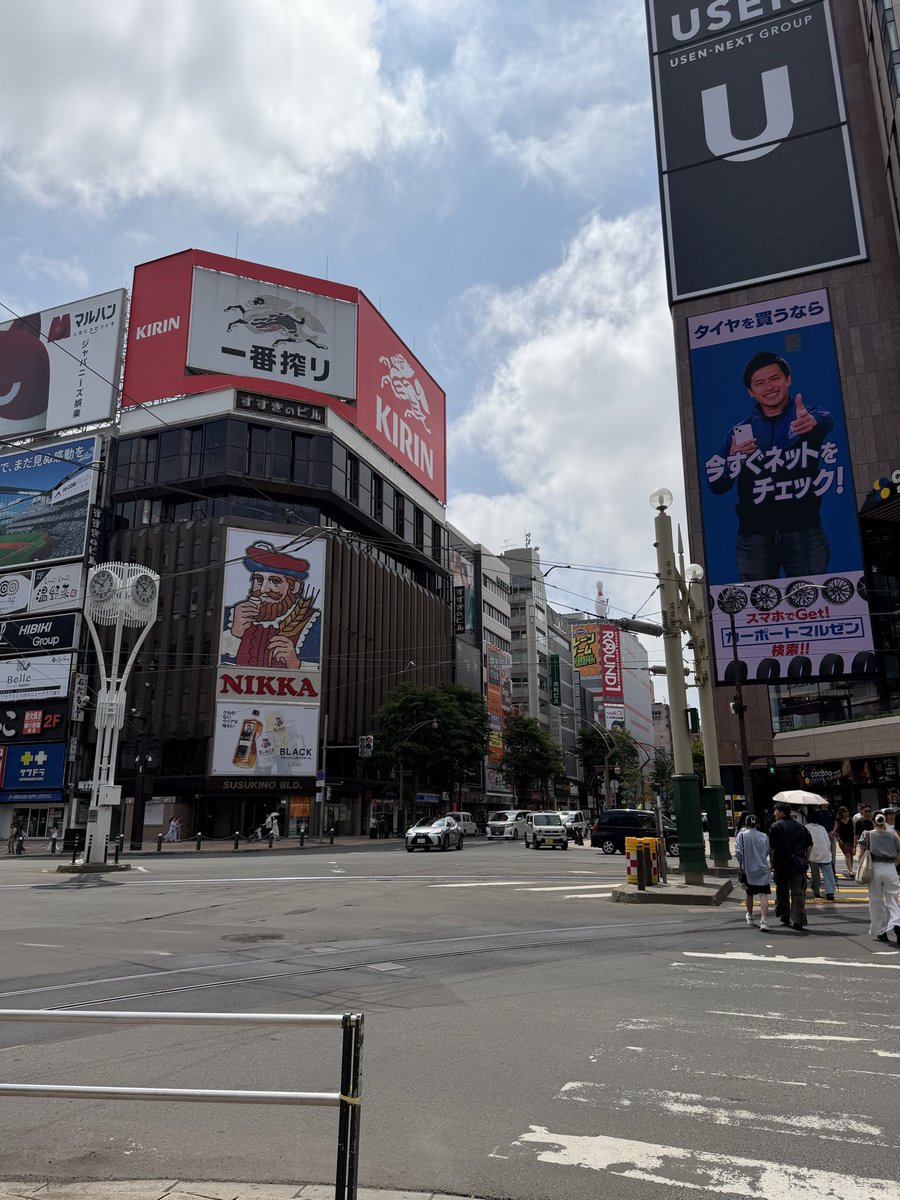 tokiya0982's tweet photo. 北海道🐮🍦🍜
広島が終わってすぐ出発して1週間半北海道感じて来ました。
夏のインターバルでメカとしてもしっかりレベルアップしてきます。

📸 @kusudo さん
ありがとうございます🙇‍♂️ https://t.co/mRZ0JVsjRZ