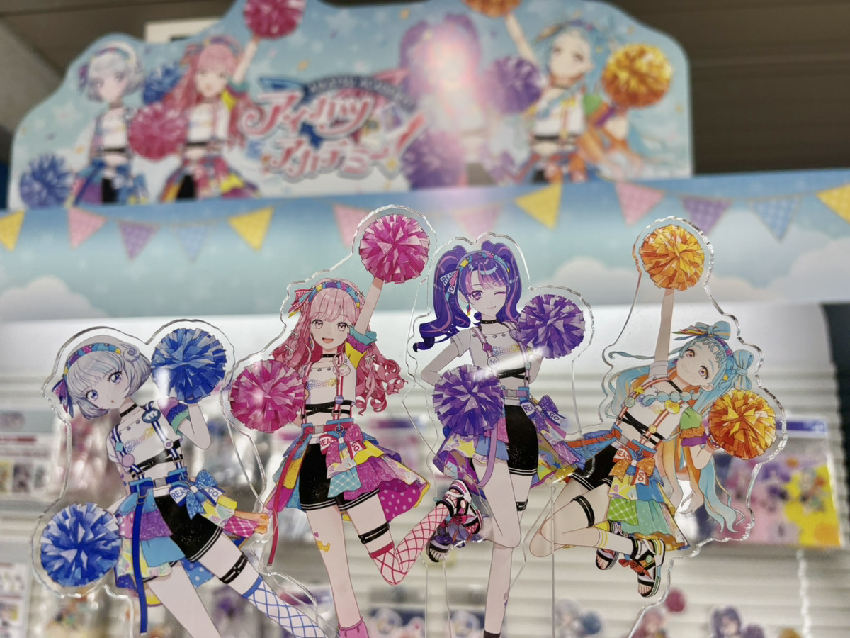 A3_event_Vol2's tweet photo. ✨開催中！✨
『#アイカツアカデミー！』POP UP STORE in 池袋スキマストア by eeo
皆様のご来店お待ちしております💖

📅7/8(水)～7/21(火)
🕒11:00～20:00(最終日のみ18:00まで)

詳細：https://t.co/xlcHpCC9v7
通販：https://t.co/bzYM2eT4Va

#デミカツ https://t.co/e69n7YfwBC