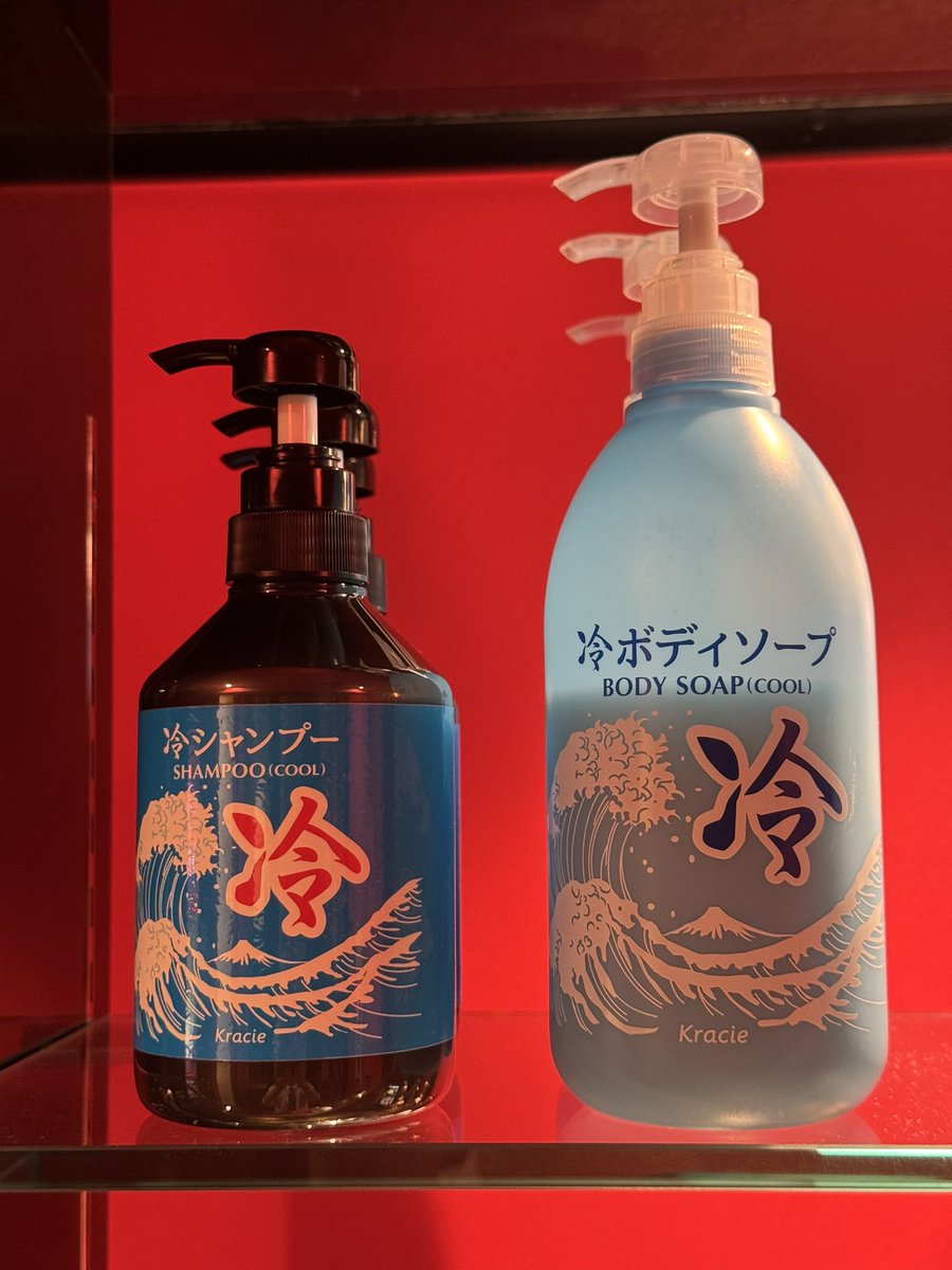 zhipago's tweet photo. いつもご利用頂き誠���有難うござりん♪

暑い日が続いてますね💦
冷シャンプー&amp;冷ボディソープ
ご用意しました‼️
ぜひお楽しみください♨️

大好評コ🩷ドームバイキング
🍺クラフトビールフェア
🍺缶チューハイフェア
♨️バスボム販売
🍱駅弁まつり

皆様のお越しをお待ちしております♪

#五反田 https://t.co/QeDMu1Mo2Q