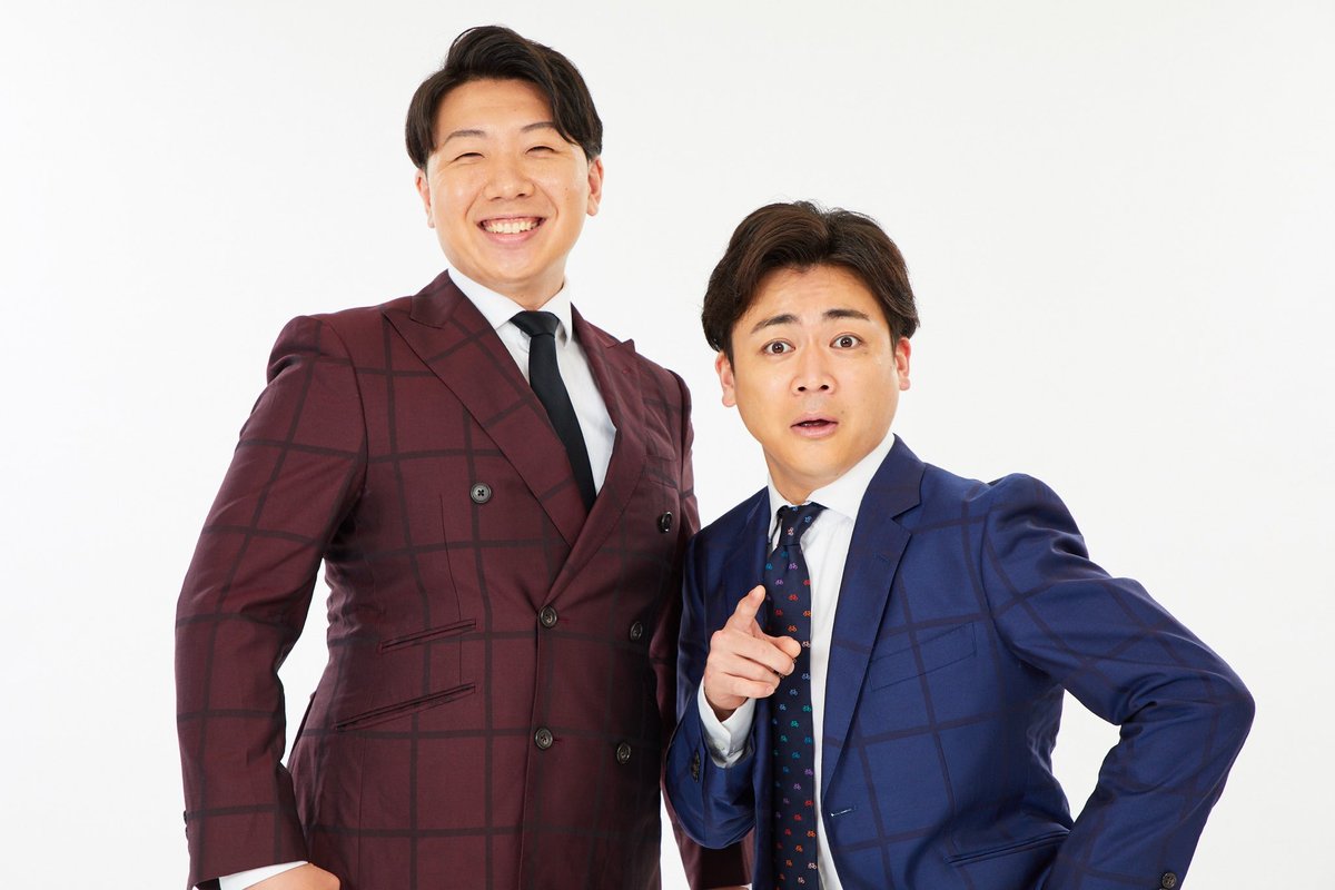 hc_yoshimoto's tweet photo. 【#よしもと放課後クラブ ツアー 内容紹介】

「よしもと芸人縁日」
よしもと芸人と一緒に縁日で遊ぼう！
※事前申込不要で参加可能です😊

ゲスト
7/27(月)都島区
#ボロボロバイセコー

7/28(火)西成区
#らいおんうどん

詳細/参加申込はこちら👉 https://t.co/E6MLU4lP4y https://t.co/ZcoO1XOGKm