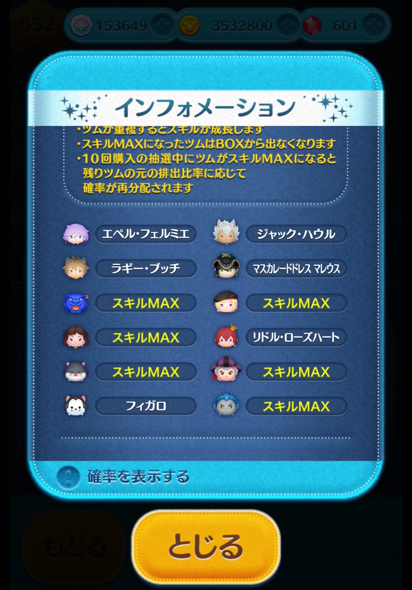 kaisuik7's tweet photo. またもや全力で引きます！ https://t.co/ScxtPNwCE8
