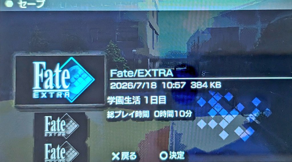 70x20__'s tweet photo. #fateEXTRA https://t.co/Faz1cqEVO6