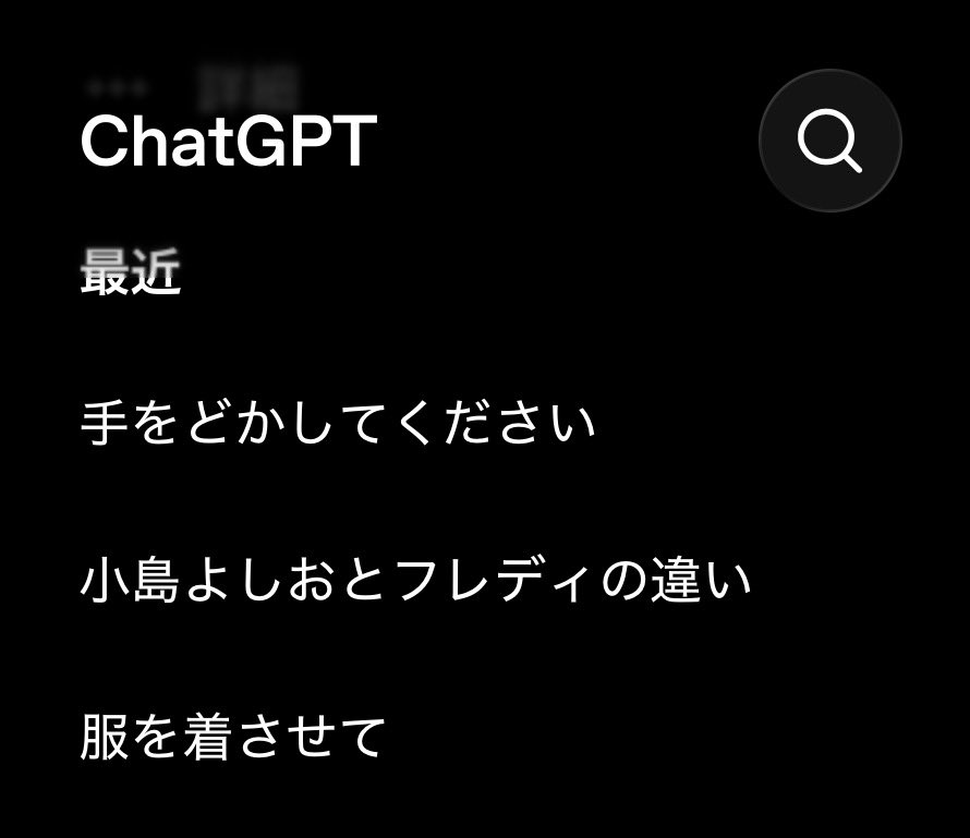 anoHi_'s tweet photo. https://t.co/b3v1hzg84X
