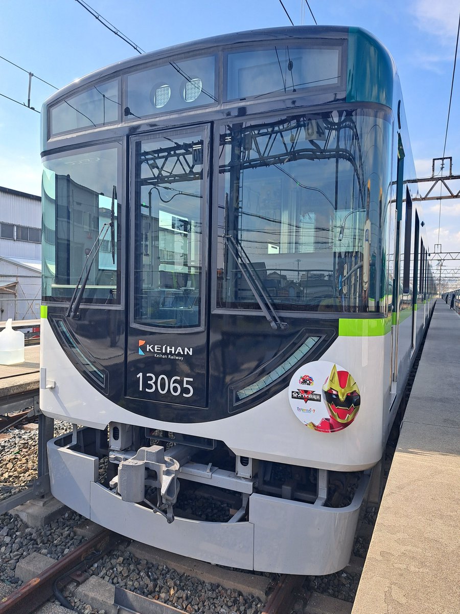 sentai50th_ten's tweet photo. /／ 
#全スーパー戦隊展【大阪会場】
\＼

本日より #京阪電車 にて
「全スーパー戦隊展 」開催を記念して
スーパー戦隊のキャラクターで装飾した
特別列車を運行🚋

他にも特別企画を実施中！

詳細はコチラ👇https://t.co/7TJ6ahxUNa

 #ひらぱー #スーパー戦隊 https://t.co/GZrSirWrp8