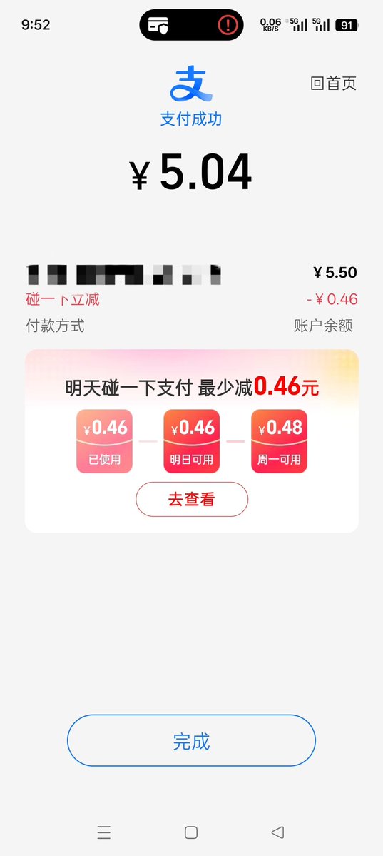 电子爱好者清正🍥🏳️‍⚧️ tweet media