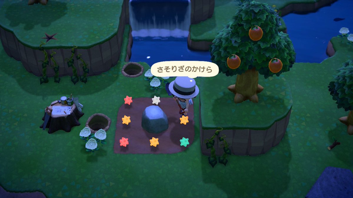 c___________qp's tweet photo. すごい島！ https://t.co/hS0MHzkOAR