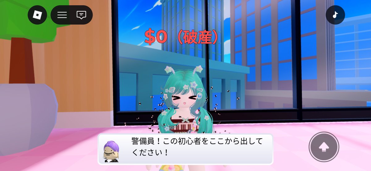 kani_ninini's tweet photo. ロブロ楽しい https://t.co/2TBHR0NenC