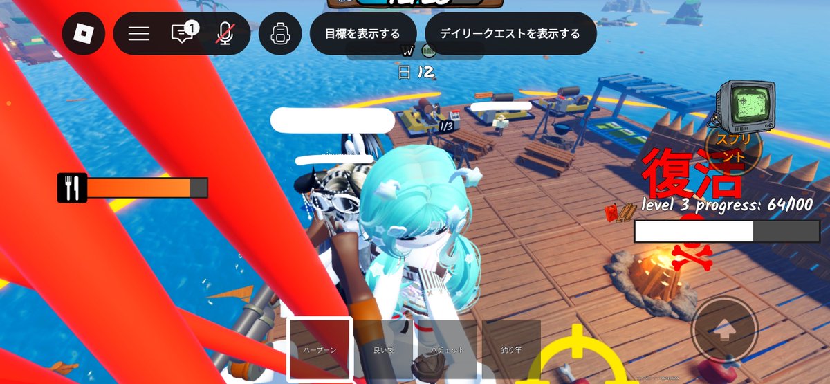 kani_ninini's tweet photo. ロブロ楽しい https://t.co/2TBHR0NenC