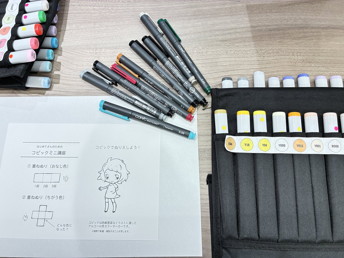 chadarumi's tweet photo. #ナガサワ文具センター・プレンティ店 さんでコピック塗り絵教室します！
昨日発売され、人気爆発の #マルチライナープラス のお試しも出来ます🎵
 #コピック https://t.co/2IPuHSkgxy