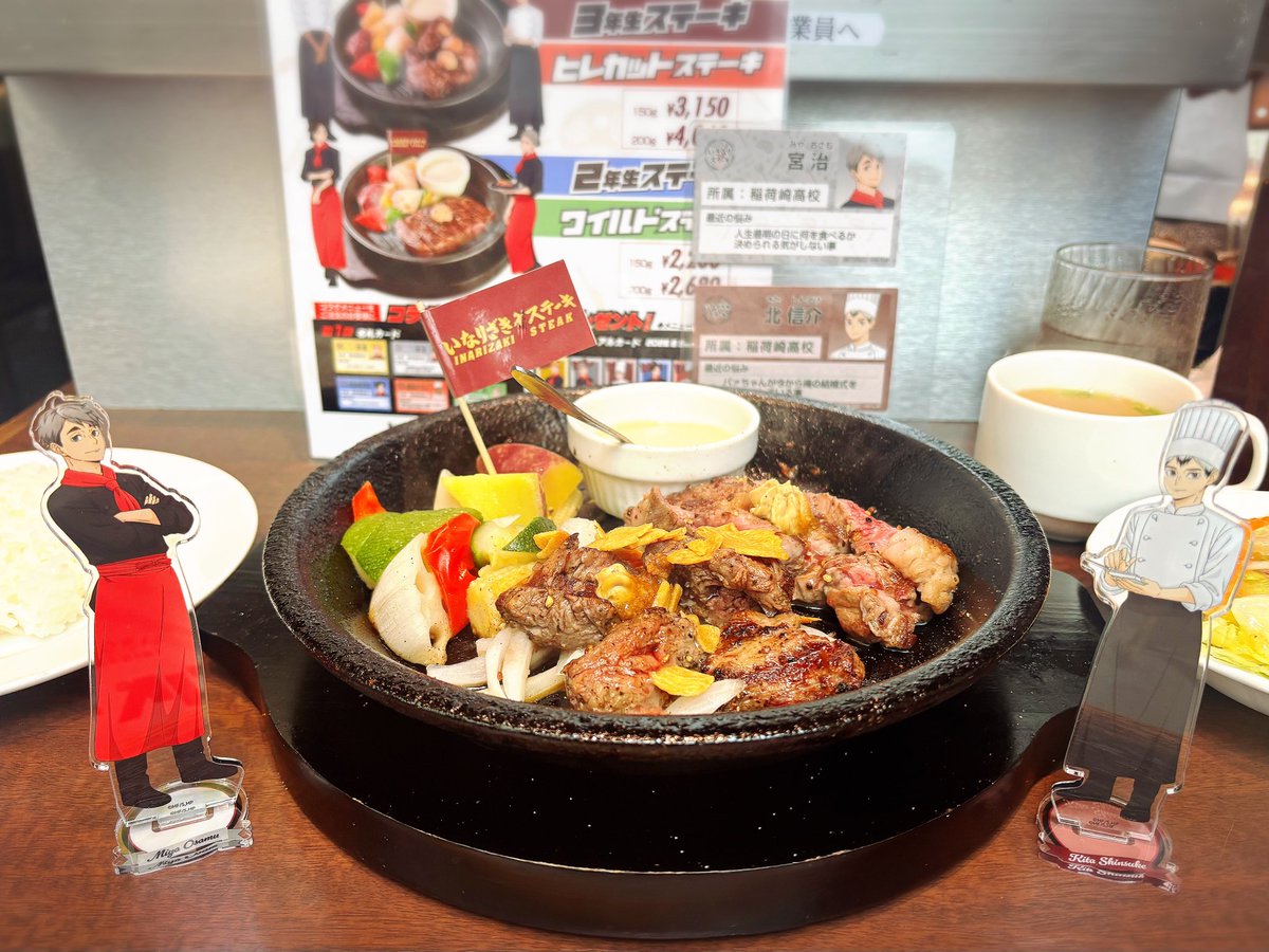 pleiades_OSKT's tweet photo. 昨日はお昼と夜に2回も行きました🥩🥩
翌日も胃腸は元気です！ https://t.co/HIbZtWToAS