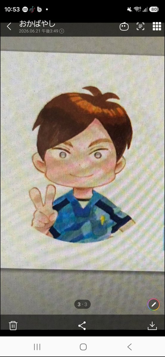 rococo_seikotsu's tweet photo. なんとヒートアップ道場で一緒に汗を流していた松さんから新装祝いにタイマーとバランスボールいただきました！
こちらが色々と依頼をしている立場なのにホント感謝です
大事に使わせていただきます！
今度はロココで汗流しましょ！
#稲田堤 #川崎 #ロココ #運動 https://t.co/MlK1WxMVad