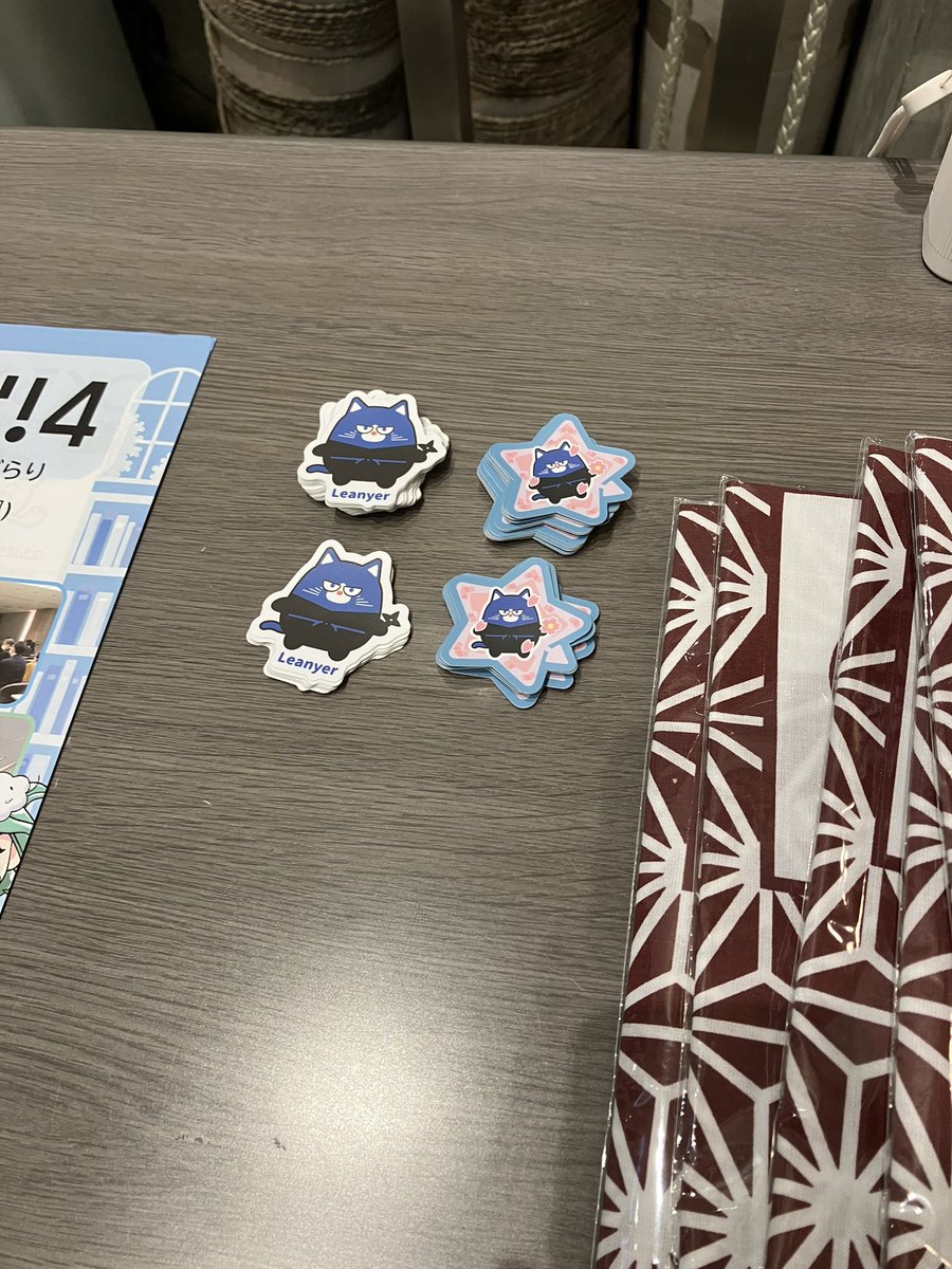 Leaner（リーナー）Dev tweet media