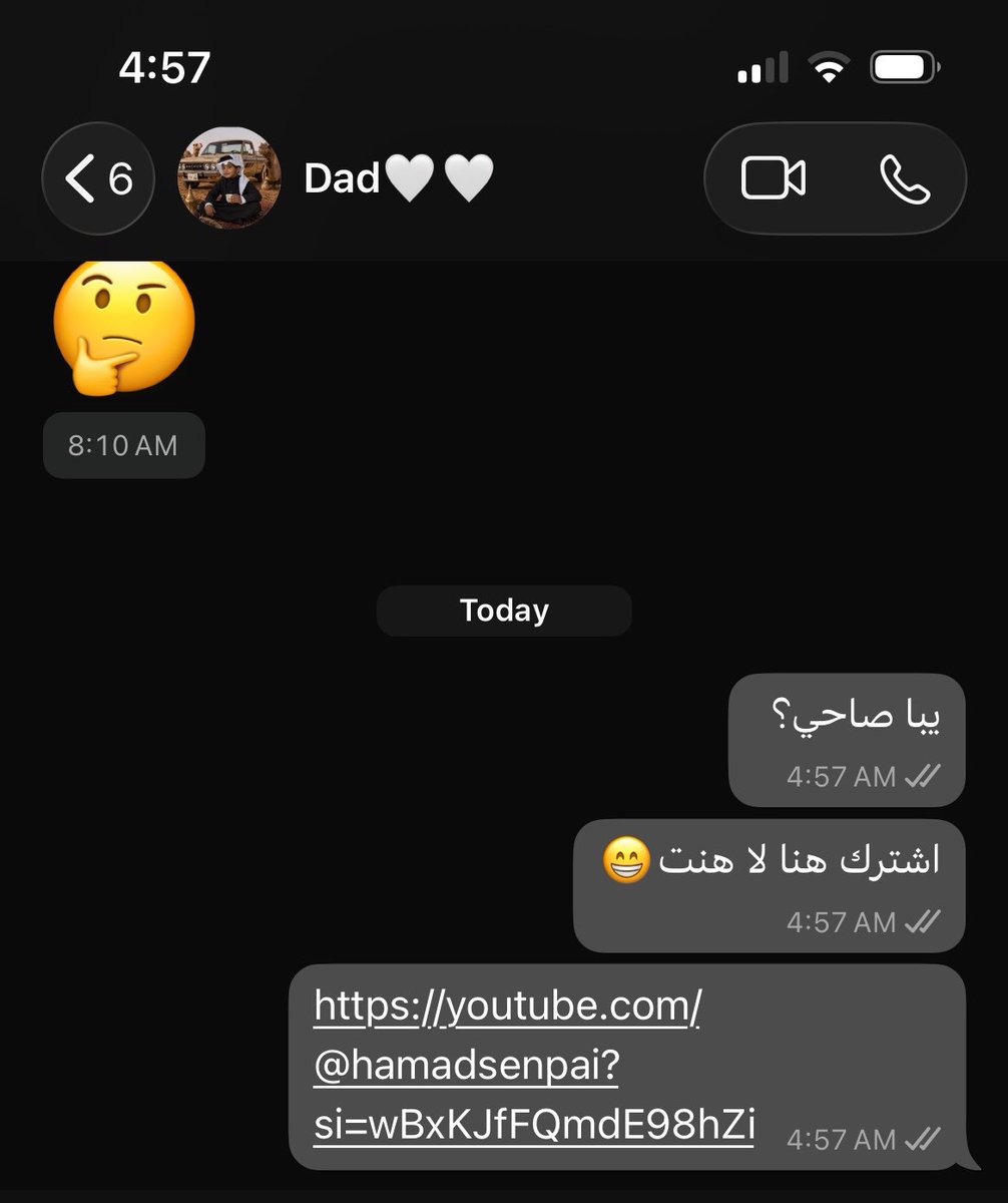 _R_u0's tweet photo. اقوى من كذا دعم مافيه
#حضور_حماده_للنهائي_علينا https://t.co/zNKszQCrf6