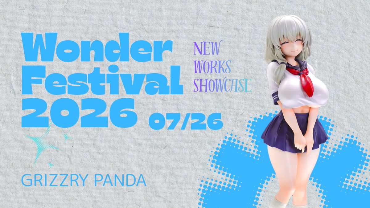 グリズリーパンダ‎ on X: 