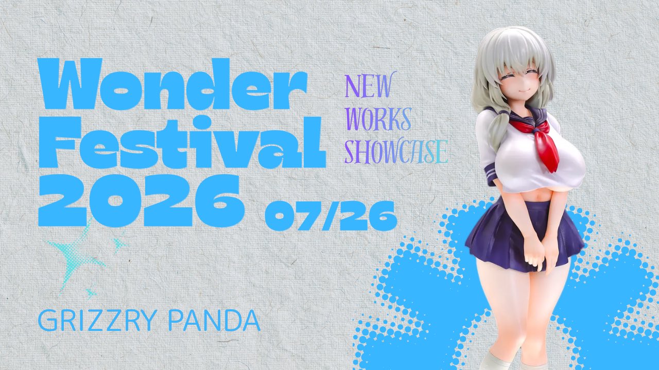 グリズリーパンダ‎ on X: 