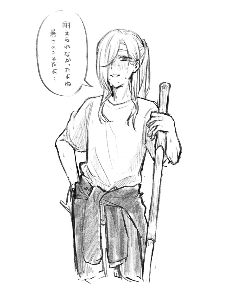 hekiti_143's tweet photo. 長袖キツイもんね https://t.co/pd5rTeSn4t