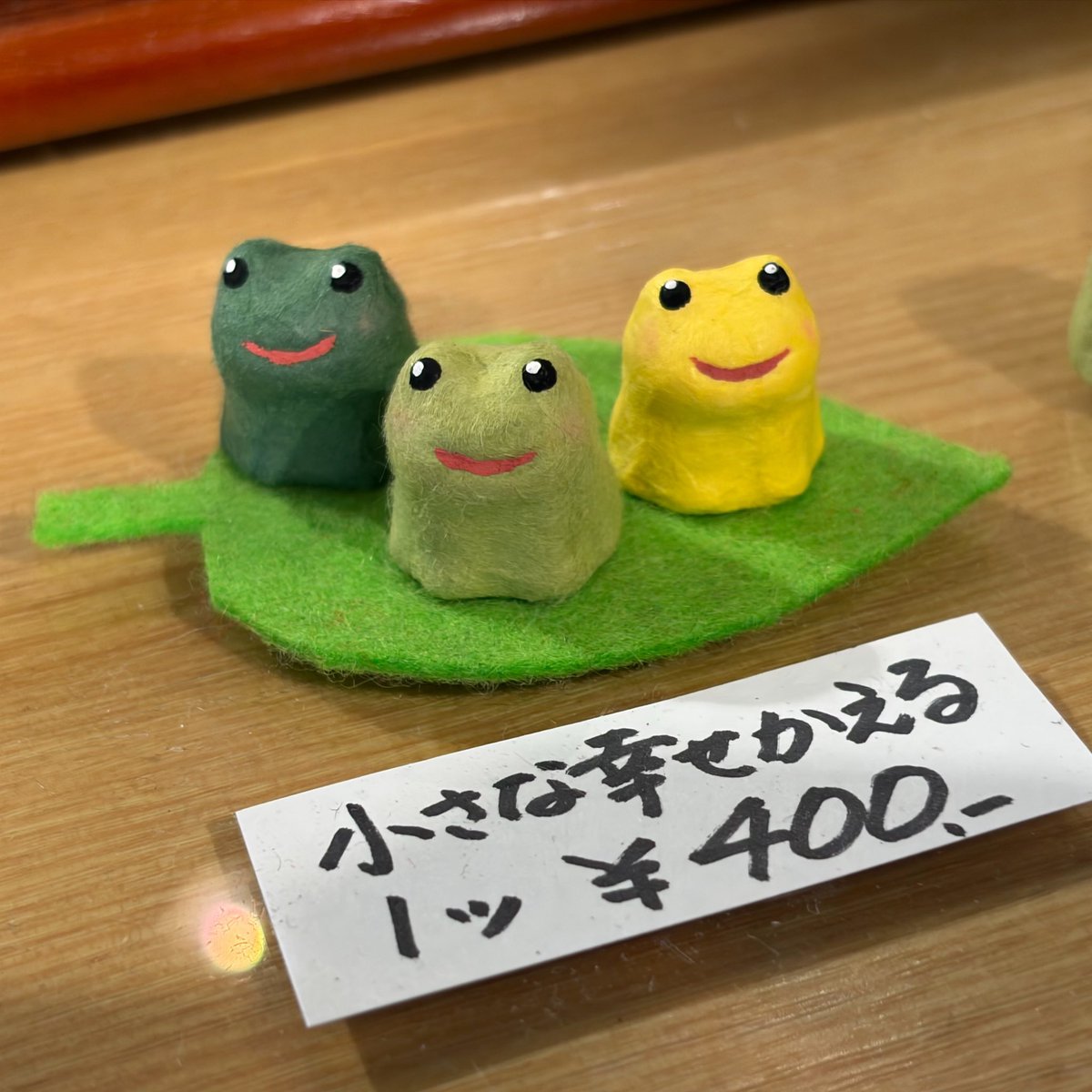 かえるさん専用ページ 🇯🇵かえる／Frog (@kaeruZangyo) / Posts / X
