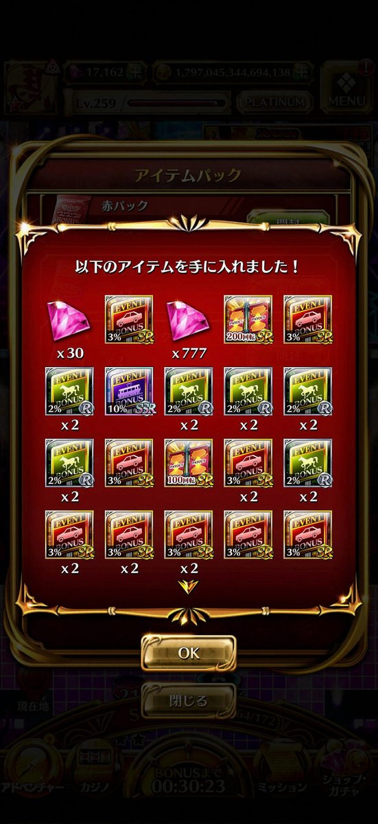 arslan_tayyip02's tweet photo. スプラのマッチング仕様が昔から糞すぎるので、塗り専やってると味方に塗り専が集まりその内全員塗り専になってしまうところ。 https://t.co/AuZx6qrqWi