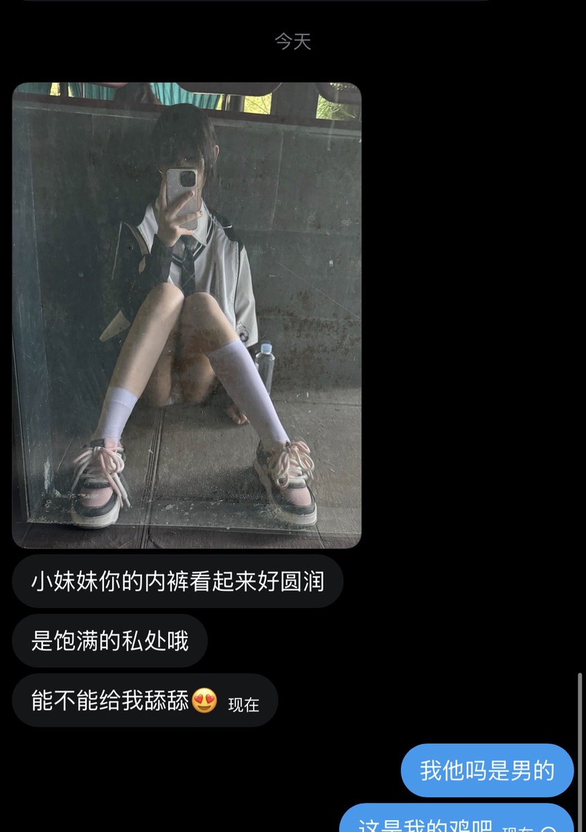 meiyujijie's tweet photo. https://t.co/4Jmsy09Kci