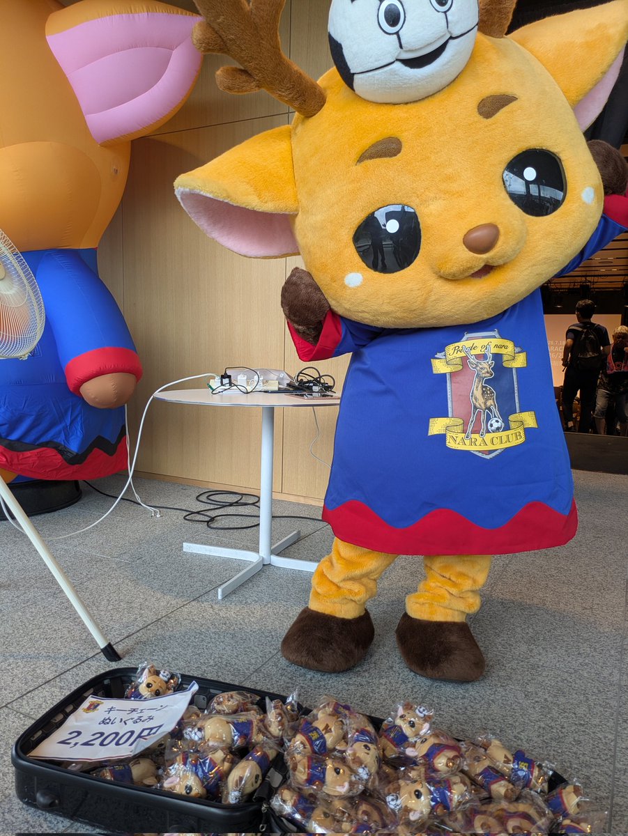 ぬいぐるくん シューズ 奈良クラブの新体制発表会場でシューカくんが急にキーチェーン