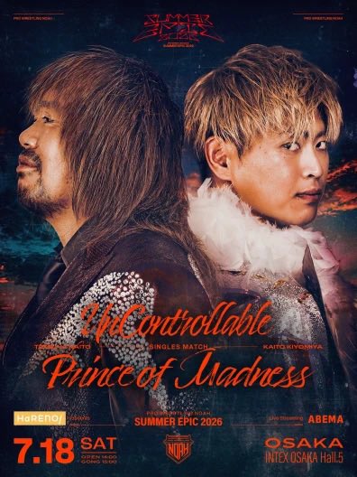 s_d_naito's tweet photo. [LOS TRANQUILOS de JAPON]

Hoy en OSAKA.

今日は大阪。

La tienda L.T.J. también está abierta.

L･T･J売店も出店しています。 https://t.co/VMc0mAYMwH