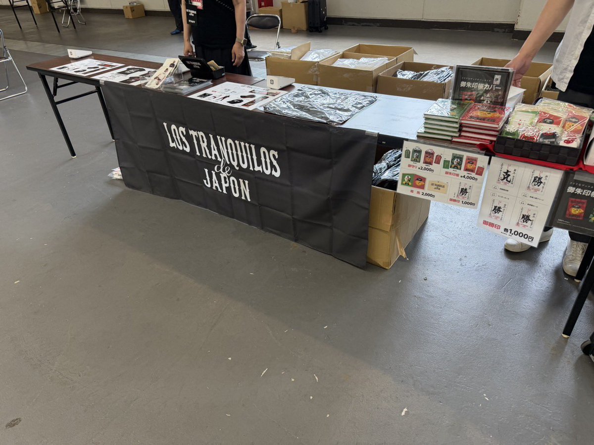 s_d_naito's tweet photo. [LOS TRANQUILOS de JAPON]

Hoy en OSAKA.

今日は大阪。

La tienda L.T.J. también está abierta.

L･T･J売店も出店しています。 https://t.co/VMc0mAYMwH