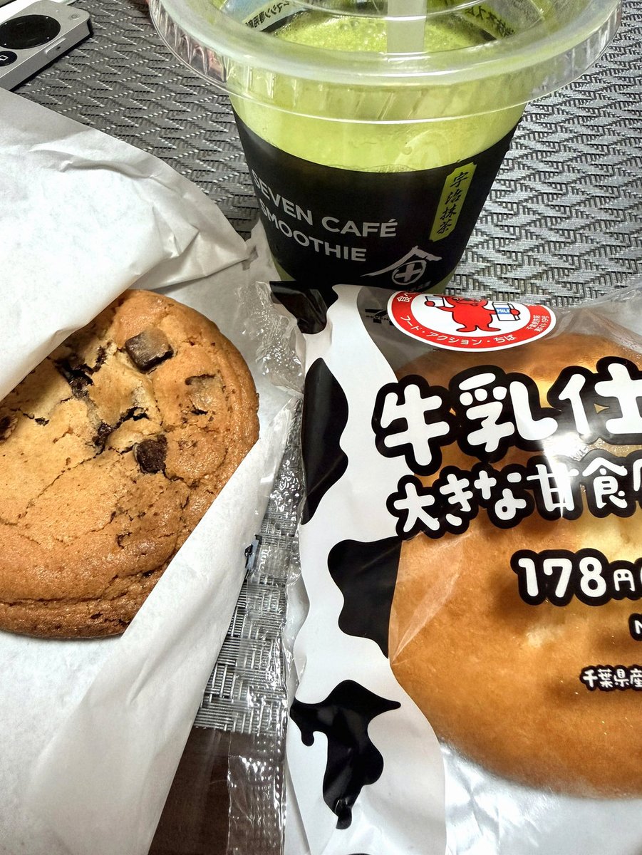 Zilnkyaa's tweet photo. 「自分の人生に青春があるとしたらMETAL LUNCHBOXを作っていた頃。その後みんな結婚したり色々変わっていく時期で、自分も大人になって変わったけど、今でもこの頃の思春期の自分と両方が心の中にいる」みたいな話がすごく刺さった。私達の心にもずっとこの作品が色褪せず輝き続けてる理由。 https://t.co/Yp2YJHPuh1