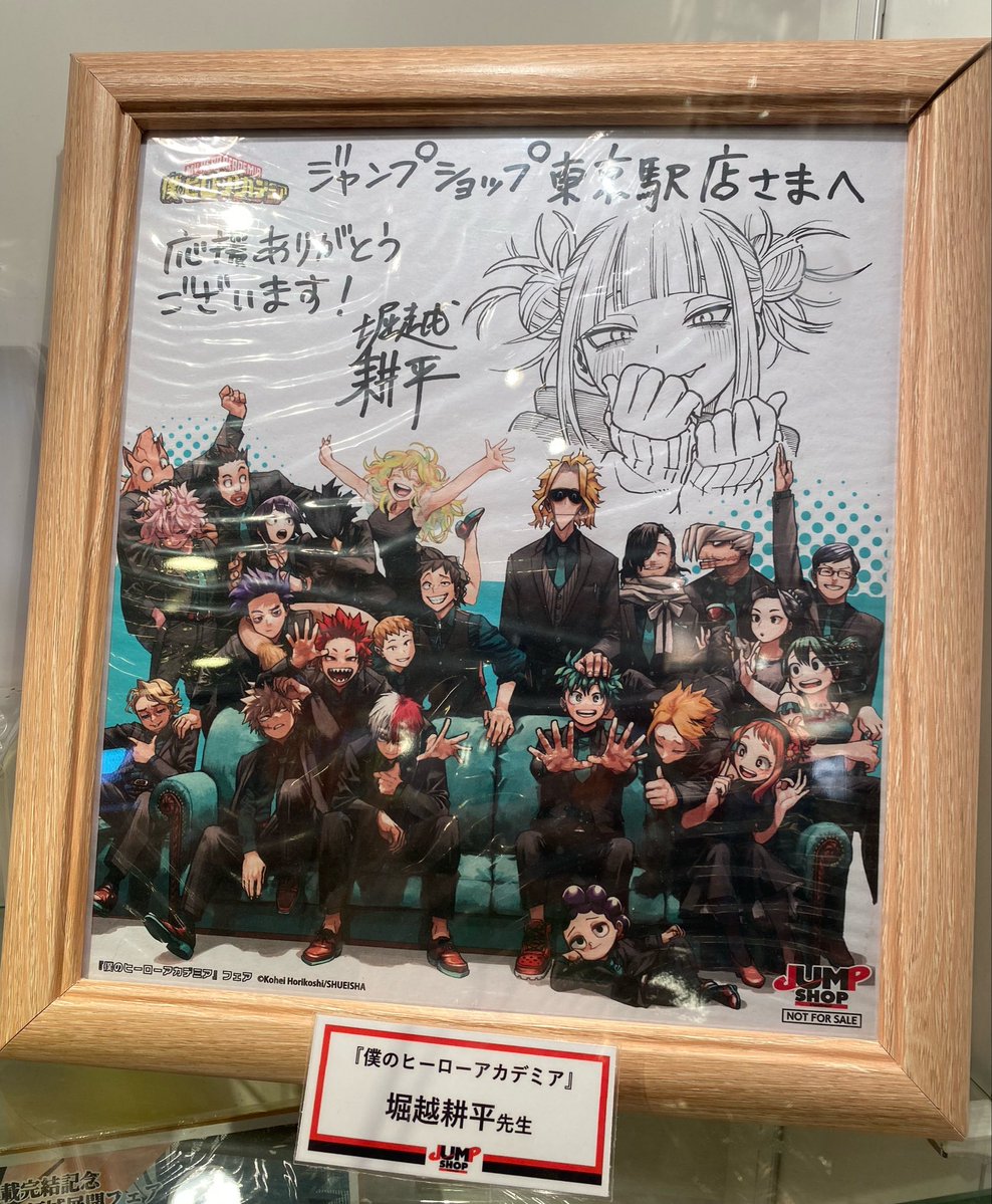 MoNoRitOmo's tweet photo. タイミングよく見れてよかった😊 https://t.co/o1NAO44FI5