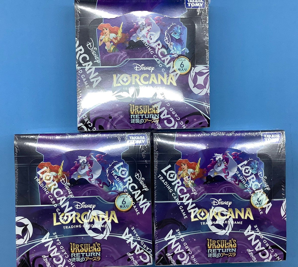 ✨ディズニーロルカナ入荷情報✨ ブースターパック 『逆襲のアースラ