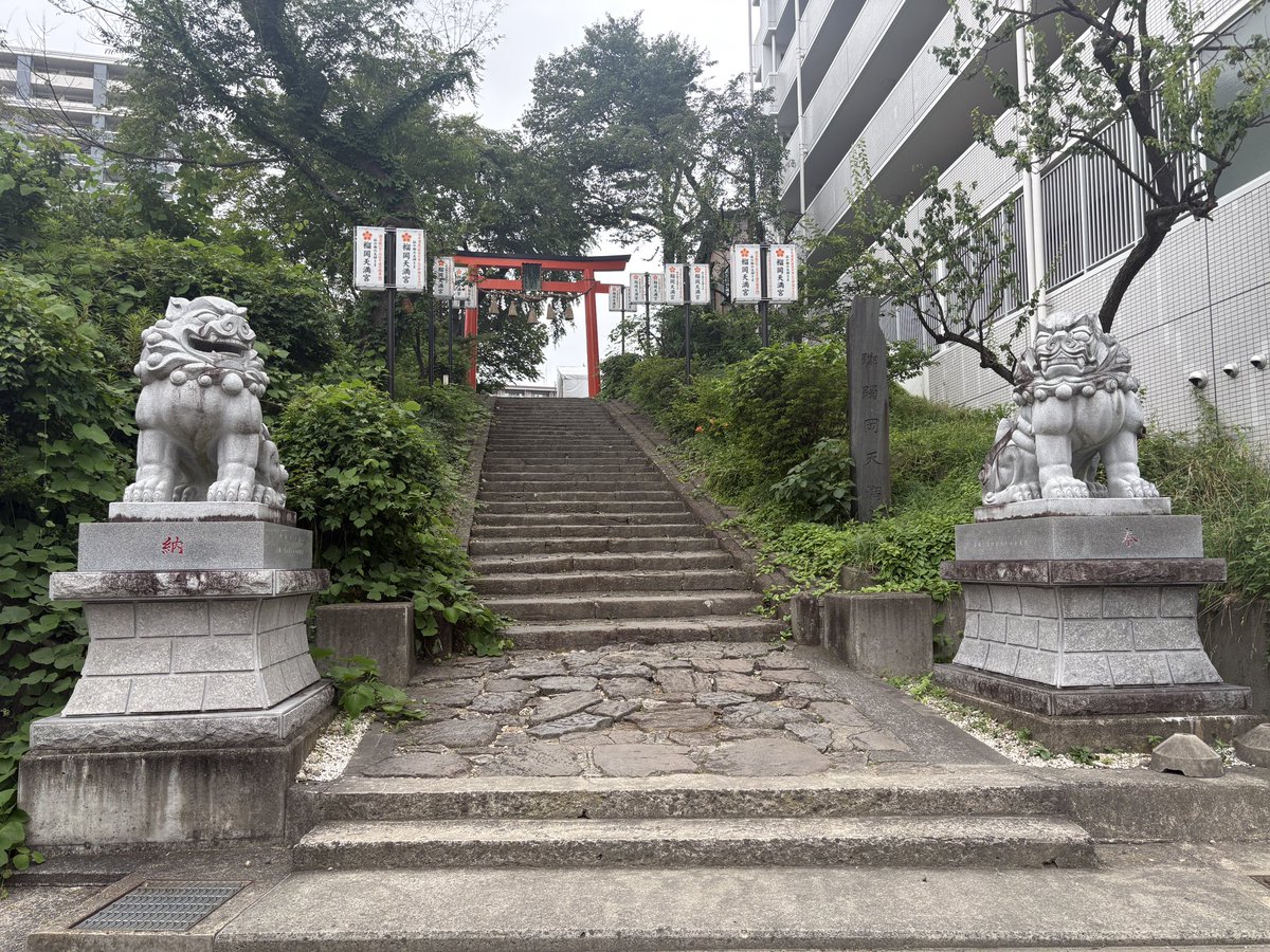 kt35146662's tweet photo. 本日6箇所目は、仙台市宮城野区榴岡天満宮さんで御朱印拝受しました https://t.co/4QKw8WztRP
