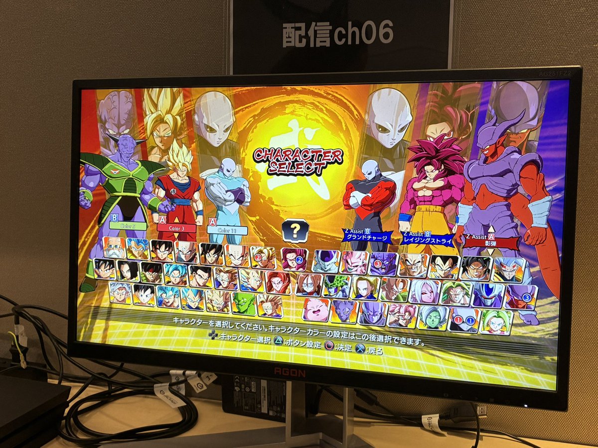 がるる tweet media