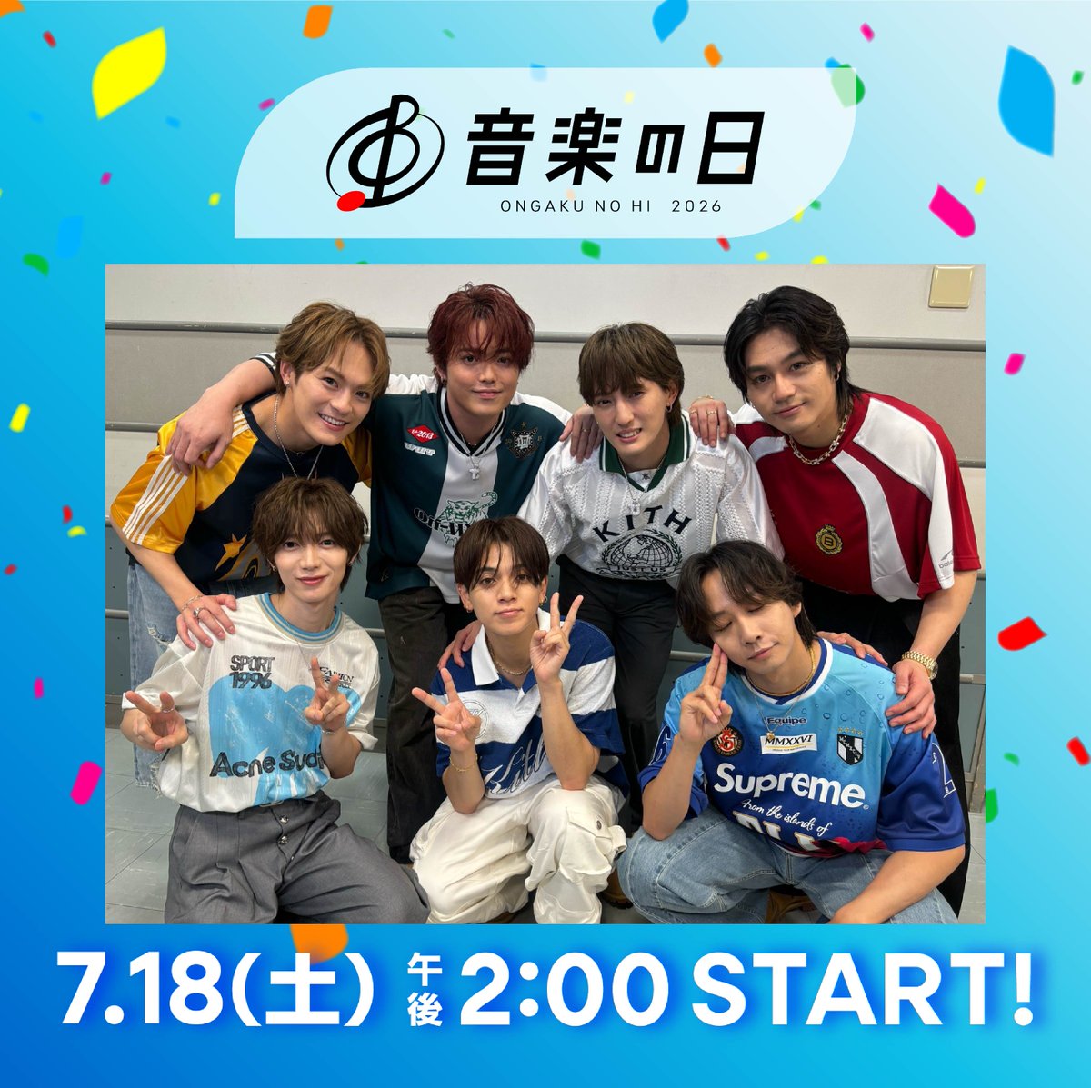 TBS_ONGAKUNOHI's tweet photo. #音楽の日 2026
激レア本番前ショットで実況中📸

🎉赤坂オープニングパレード 開催中🎉

続いては
#TravisJapan が登場✨
「On My Road -Stadium ver.-」をパフォーマンス🎤

最高の「こえる」を音楽と共に🫧

#こえるきこえる音楽の日 
#TBS https://t.co/Ju5k0U8Wbn
