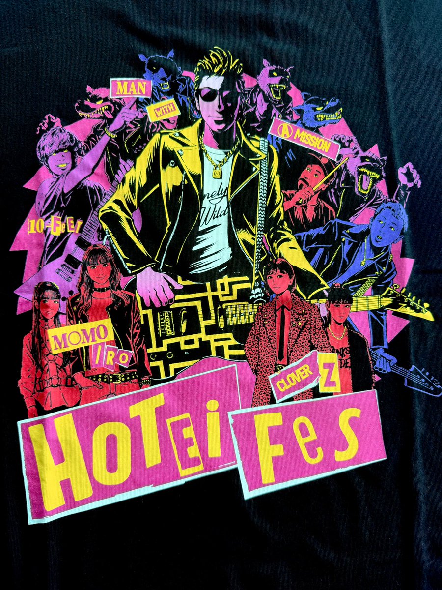 Official_Hotei's tweet photo. スタジオで10-FEETのTAKUMAとバッタリ（笑）。HOTEI FESTシャツをプレゼントし記念の2ショット。似合うね！10-FEETファンはもちろん、両日の出演者がクールにプリントされたこのTシャツ、それぞれのファンの皆さんも是非記念にゲットしてくださいね！

いよいよ待望のフェス初日まであと1週間となりました。楽しみです！

#takuma #10feet #hoteifes #布袋フェス 

@takuma10feet