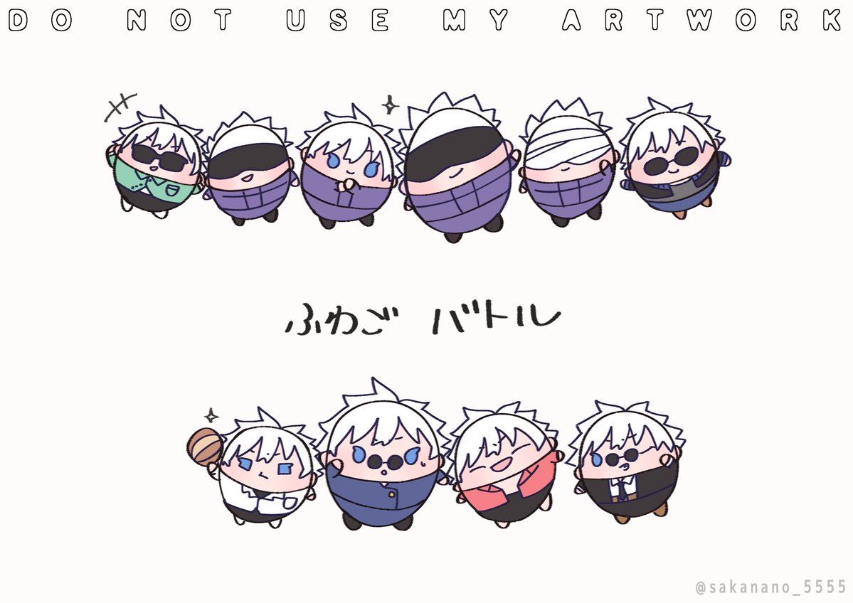 sakanano_5555's tweet photo. らくがき。
さいきょーのふわご選手権始まる？？ https://t.co/9lVHkj0FNX