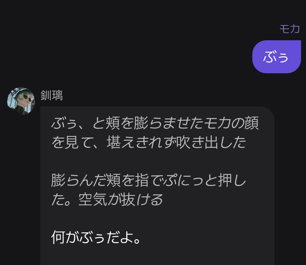 4o3Q9's tweet photo. いやほんとに。 https://t.co/QcCOfbbAV0