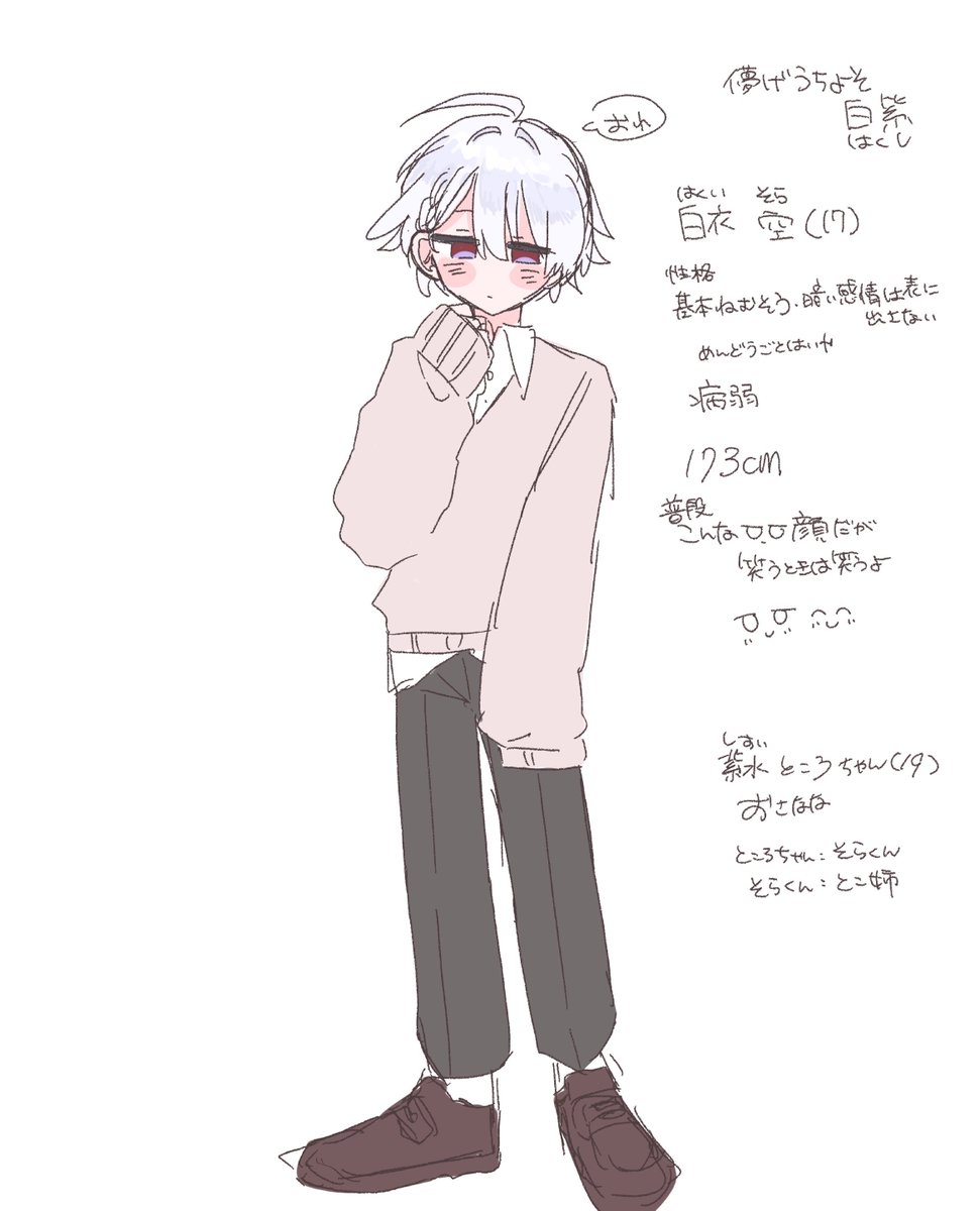 smkqmu's tweet photo. @kkee016 待ってやっぱりこの子でいい？ https://t.co/X6gJ1g4l6s