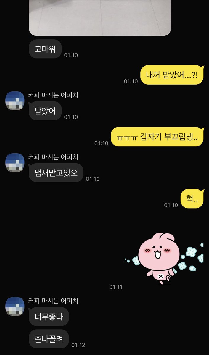 zelo_1929's tweet photo. 팬티 스타킹 양말 필요한 변남!
냄새나는 양말팬티랑 교환해용ㅎㅎ
후기 조음! https://t.co/X3kTE4Iife