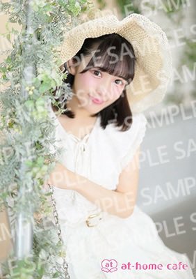 maid_miyuna's tweet photo. 「夏のお嬢さん」ブロマイド発売中です🌻👒 https://t.co/vpWpaxVUJT