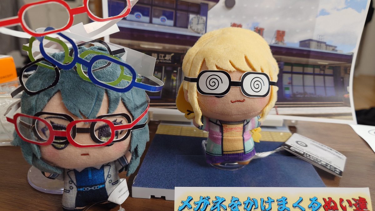 tamigakun's tweet photo. 「プロデューサー、どういう状況？」
「ﾅｰ」 https://t.co/4X0XLnMqhi