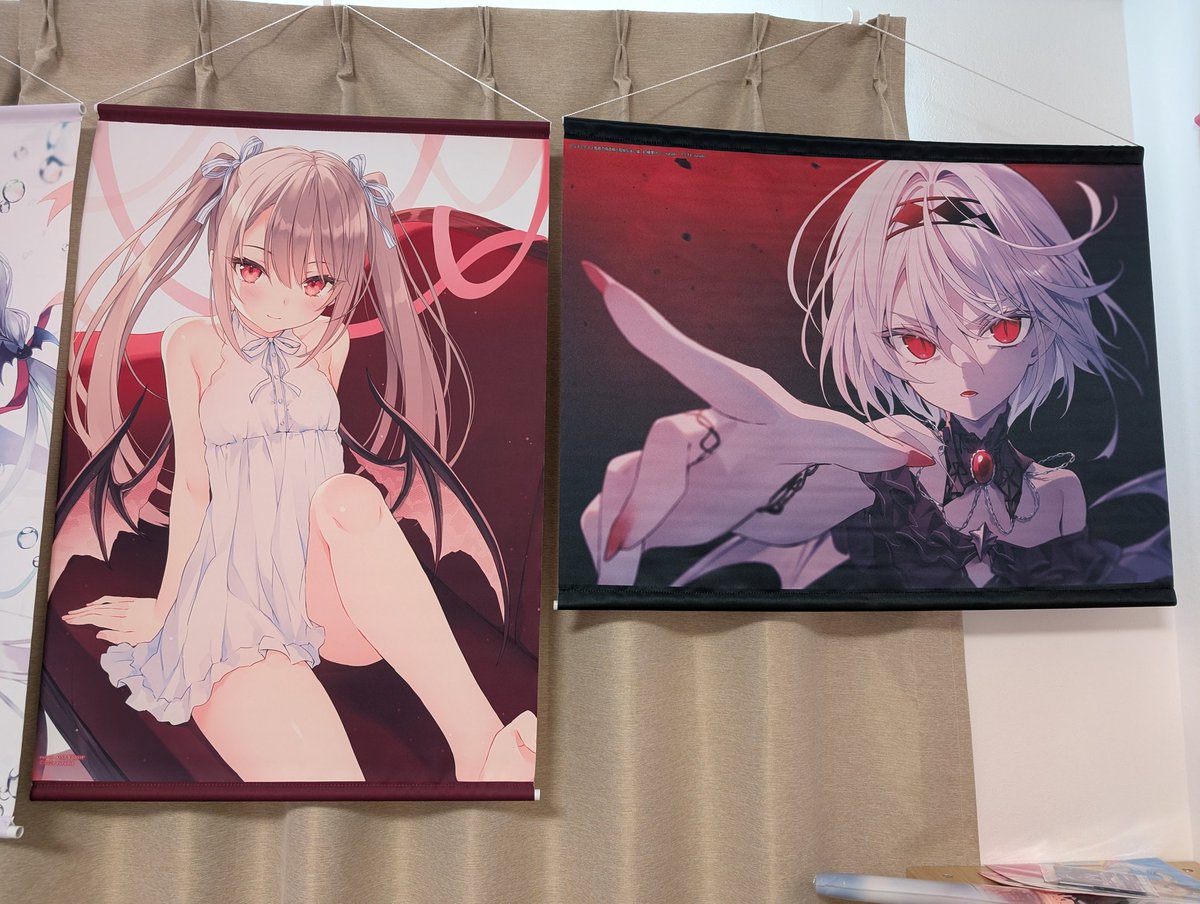今週のタペストリー