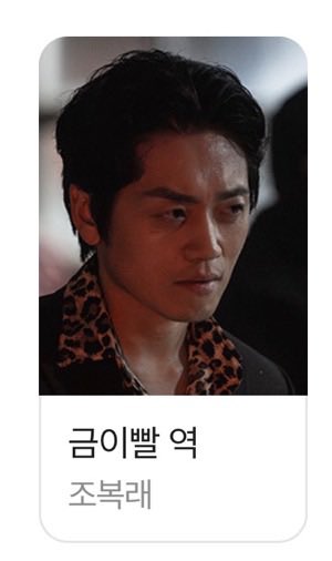 kdf0s's tweet photo. ㅁㅊㅋㅋㅋㅋ 감독 취향 ㄹㅈㄷ https://t.co/sQNbzGXtlT
