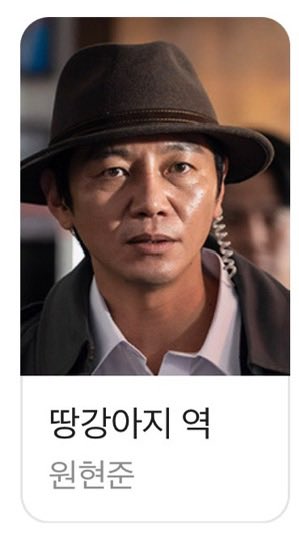 kdf0s's tweet photo. ㅁㅊㅋㅋㅋㅋ 감독 취향 ㄹㅈㄷ https://t.co/sQNbzGXtlT