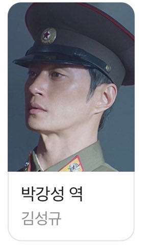 kdf0s's tweet photo. ㅁㅊㅋㅋㅋㅋ 감독 취향 ㄹㅈㄷ https://t.co/sQNbzGXtlT