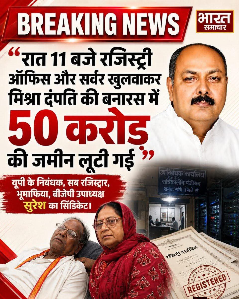 Jay_Sarraph's tweet photo. इस ख़बर पर यकीन नहीं हो रहा है। सदमे में हूँ। https://t.co/GaGvwKVXhp